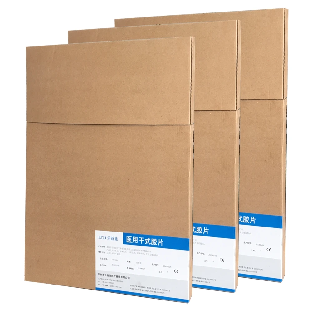 China Inkjet Printing Medical Imaging Film/Agfa Medical Thermal Films