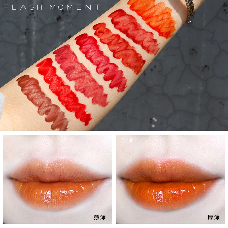 Flash Moment Lip Shine Liquid Lipstick Mostureshine Lip Gloss Private Label Accepted