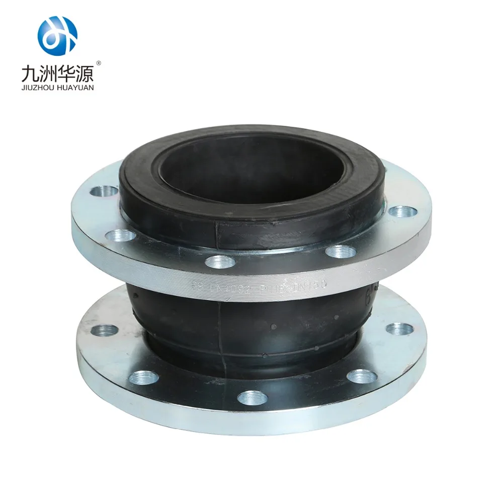EPDM Single Rubber Joint Flange /galvanized rubber expansion joint