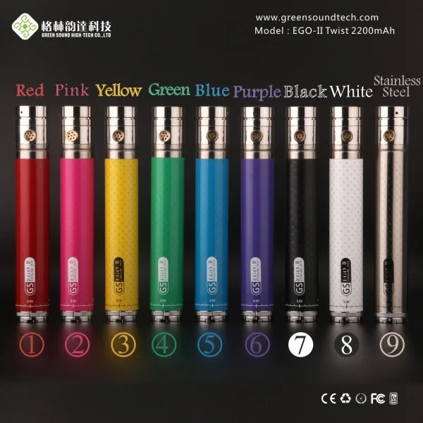 Factory price High Quality ego II twist 2200 mah