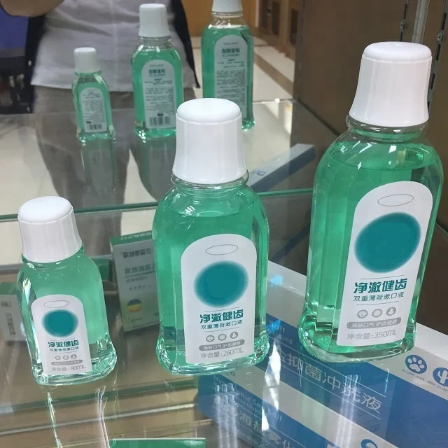 Factory price custom logo clean oral peppermint fresh breath liquid mouthwash