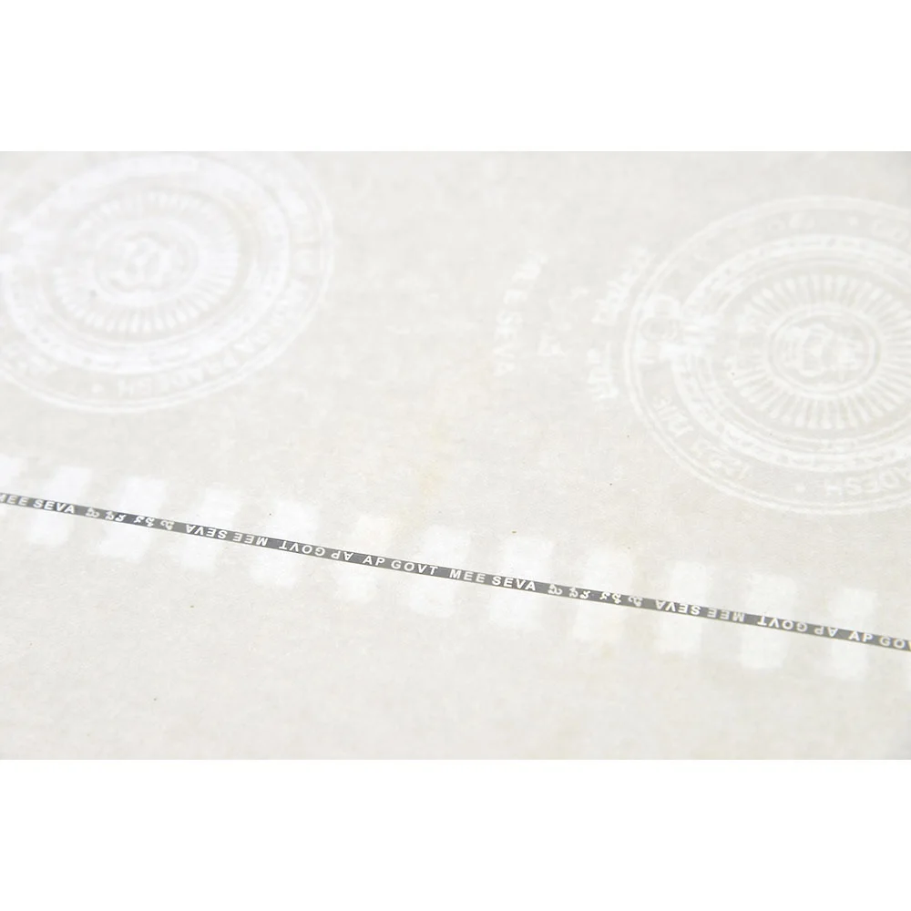 Безопасности водяной знак бумаги