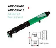 APLUS AOP-5SLA08, PUSH STAR DEVICE TORQUE CONTROL AIR SCREWDRIVER