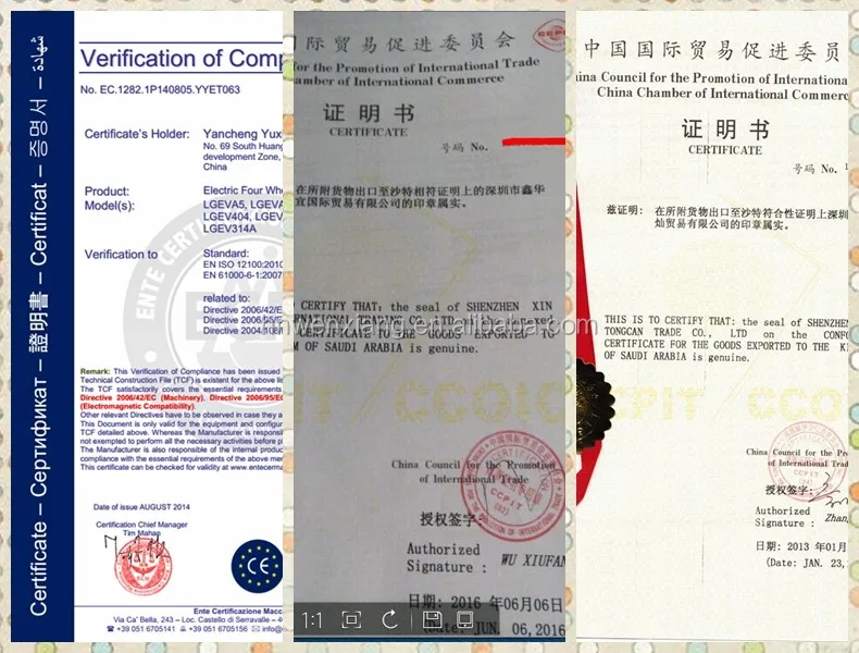 2016 new environment protection smart car sedan with low price mini logistics electric car