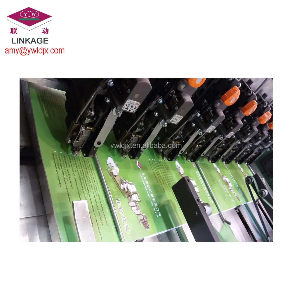 Машина для производства учебников для школьников