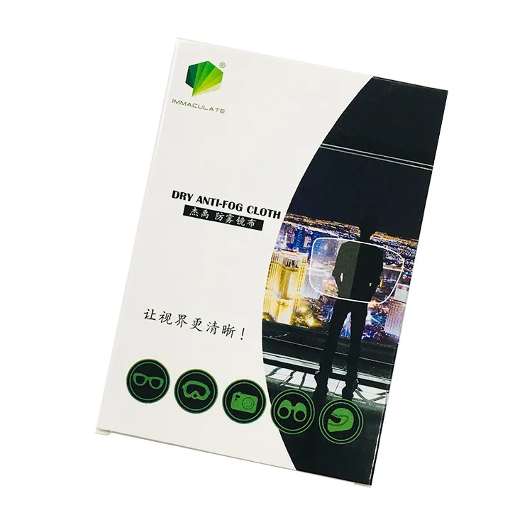 Популярная салфетка для протирки очков с защитой от запотевания, салфетка для очков из микрофибры с напечатанным логотипом на заказ