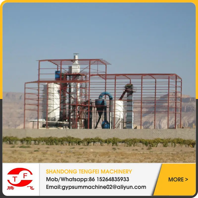 Gypsum powder calciner/gypsum powder factory 300ton/day in China