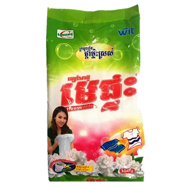 High quality and high foam Cambodia 150g detergent powder  and washing powder plant
