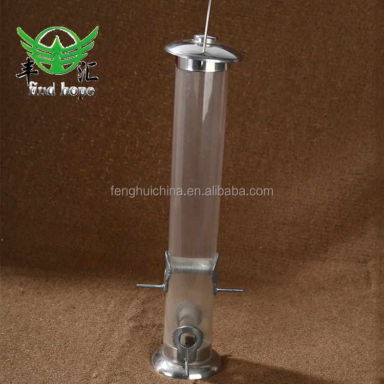 round metal bird feeder