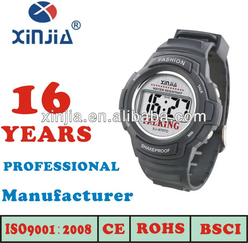 high quality digital Russian talking watch for blind people