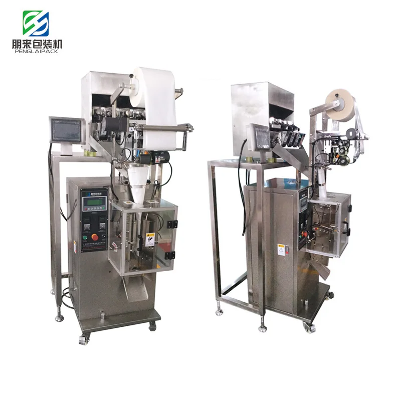 Auto Weighing Scale Small Potato Chips Gummy Bear Packing Machine Automatic Pouch Vertical Candy Popcorn Packaging Machine Price