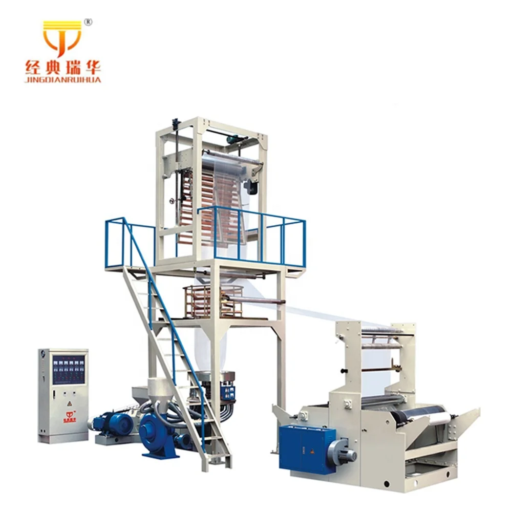 Biodegradable HDPE/LDPE Film Blow Moulding Extrusion Machine Line