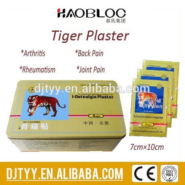 Manufacture Wholesale Tiger Balm Plaster  Pain Relief Patch