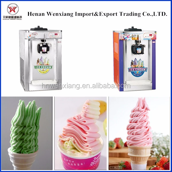 Обои для рабочего мягкая машина мороженого для мороженое магазин
