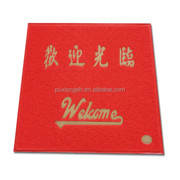 Automotive Sunvisor/ Mattress/Cushion Welding Machine