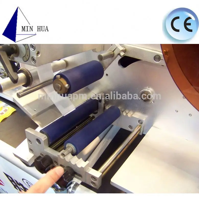 Полуавтоматическая маркировочная машина Minhua SL-130 от jar