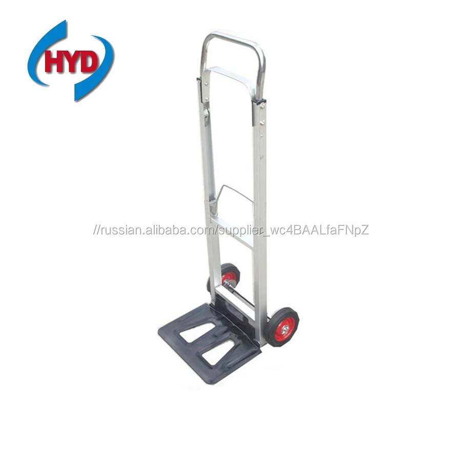 Высокое качество, низкая цена стороны тележки HT1105