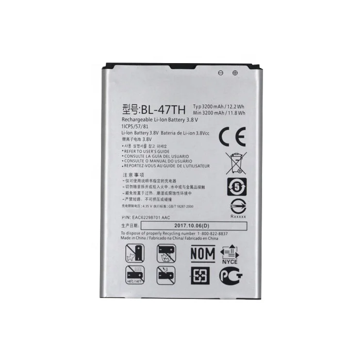 Wholesale high capacity 3200mah replacement Li-ion BL-47TH mobile phone battery For LG G pro2 F350 D838 D837 D830