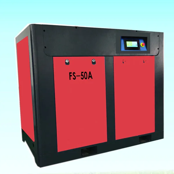 Quiet Oil Free Air Compressor Machine Making 300HP 220KW AC Power