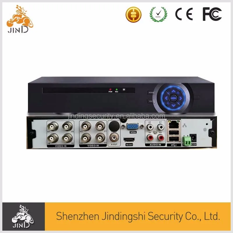 5 в 1 Бесплатный CMS и Мобильное Приложение программного обеспечения 8-канальный 1080 P AHD DVR