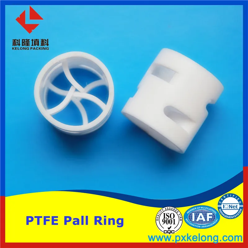 High Quality PTFE Pall Ring from Pingxiang