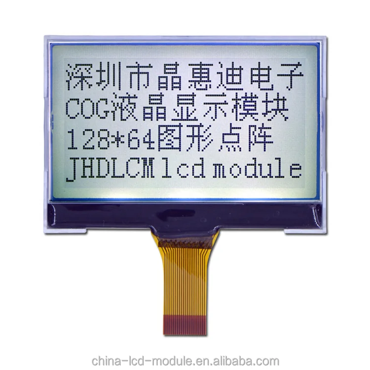 Graphic type price 128X64 graphic lcd module JHD12864-G166BSW-G