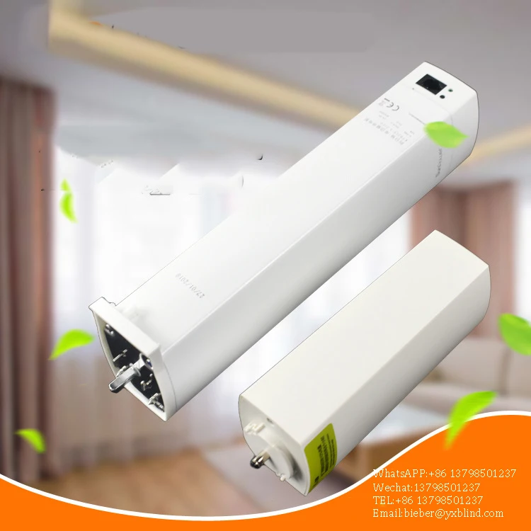 best price smart home battery operated electric curtain motor for home curtain