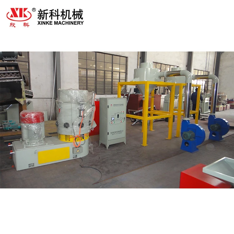 Отходы Пластика PP PE ПЛЕНКА АГЛОМЕРАТОР Гранулятор