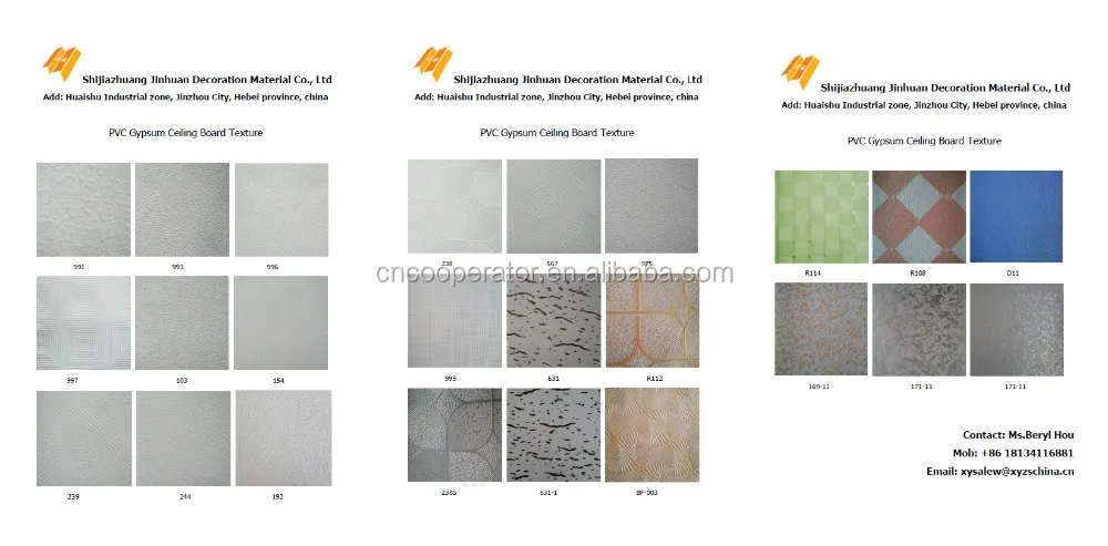 631,632,996,238,etc various models design, white or color design PVC Gypsum Board,