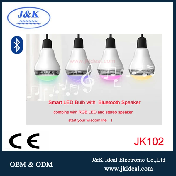 JK102 High quality mp3 music LED lamp speaker with smart bluetooth light