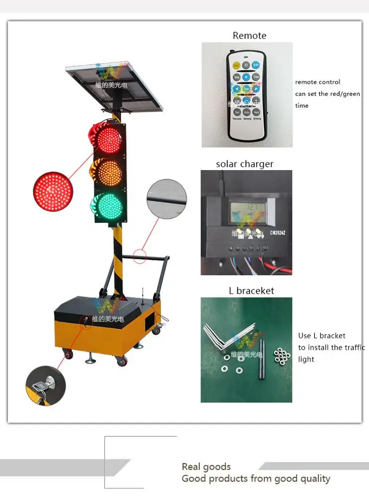 
10 years factory tralier mobile 200mm potable intelligent solar traffic light 