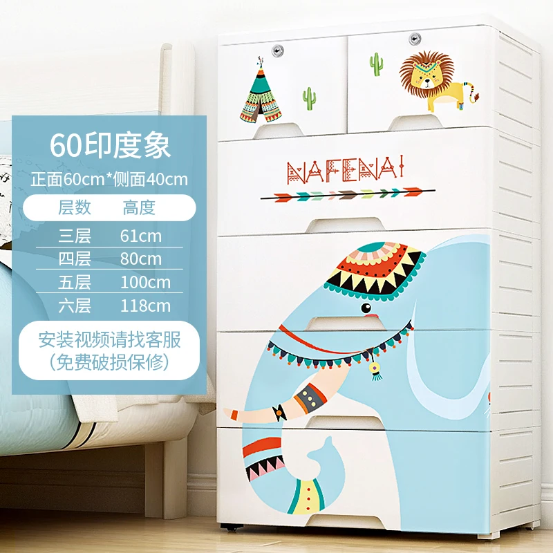 
Outdoor storage cabinet plastic storage drawers cabinet office storage cabinet 