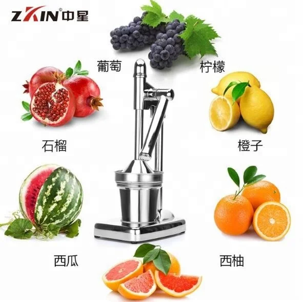 Heavy Duty Lemon Press Squeezer Manual Juicer / Citrus Press