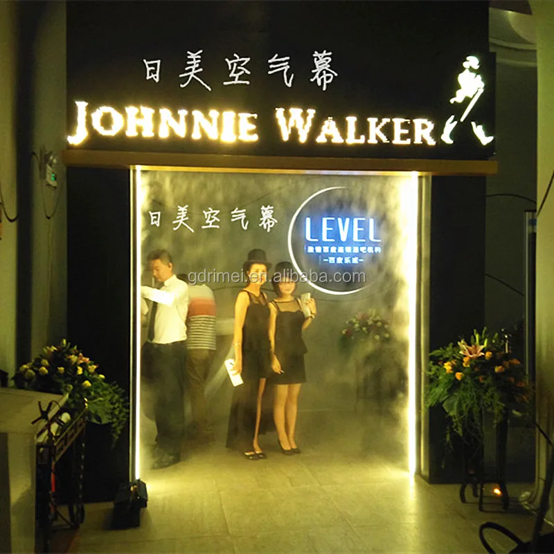 3D projector screen fog screen use for bar  projection screen