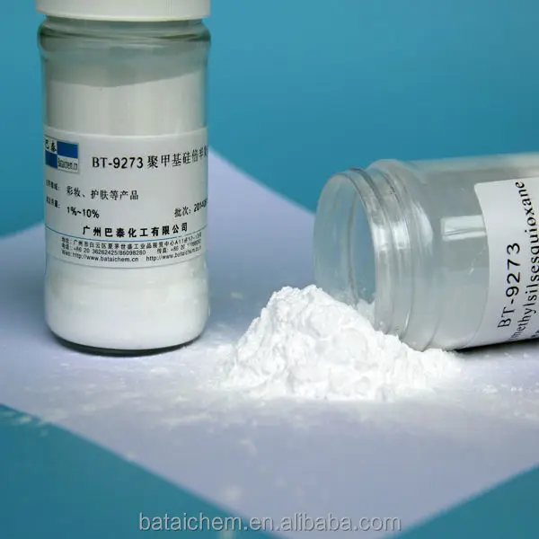 Silicone Elastomer Powder Polymethylsilsesquioxane CAS Number with 5 um for press powder