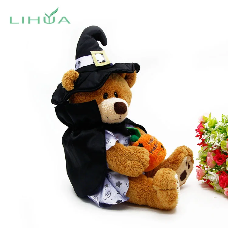 Wholesale Cute Halloween Yellow Teddy Bears Toy Pictures