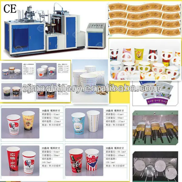 популярные бумажный стаканчик формируя машину
