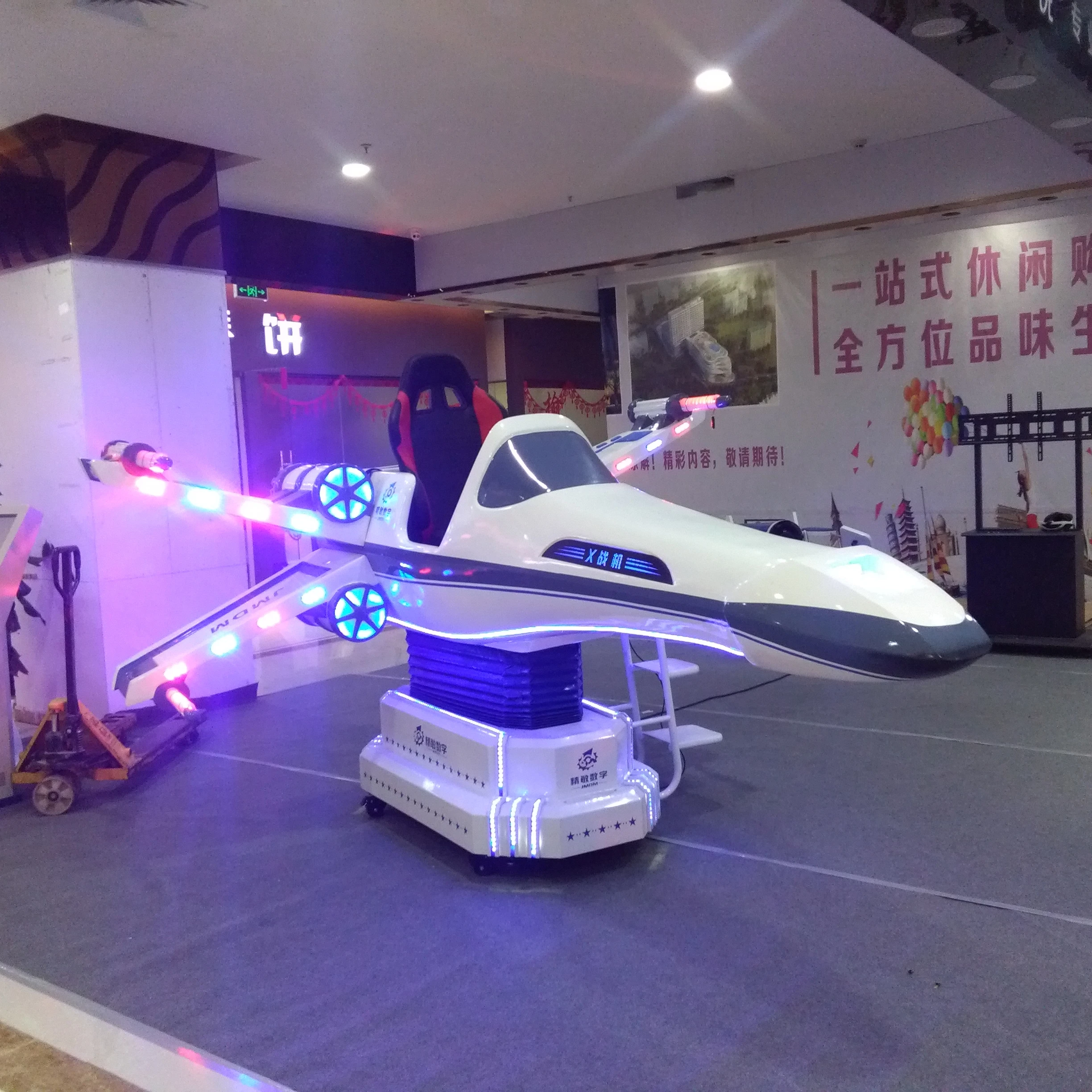 Горячая Распродажа 9d vr симулятор вождения самолета игры полет на 720 градусов