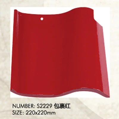 Ceramic Roof Tiles Price China