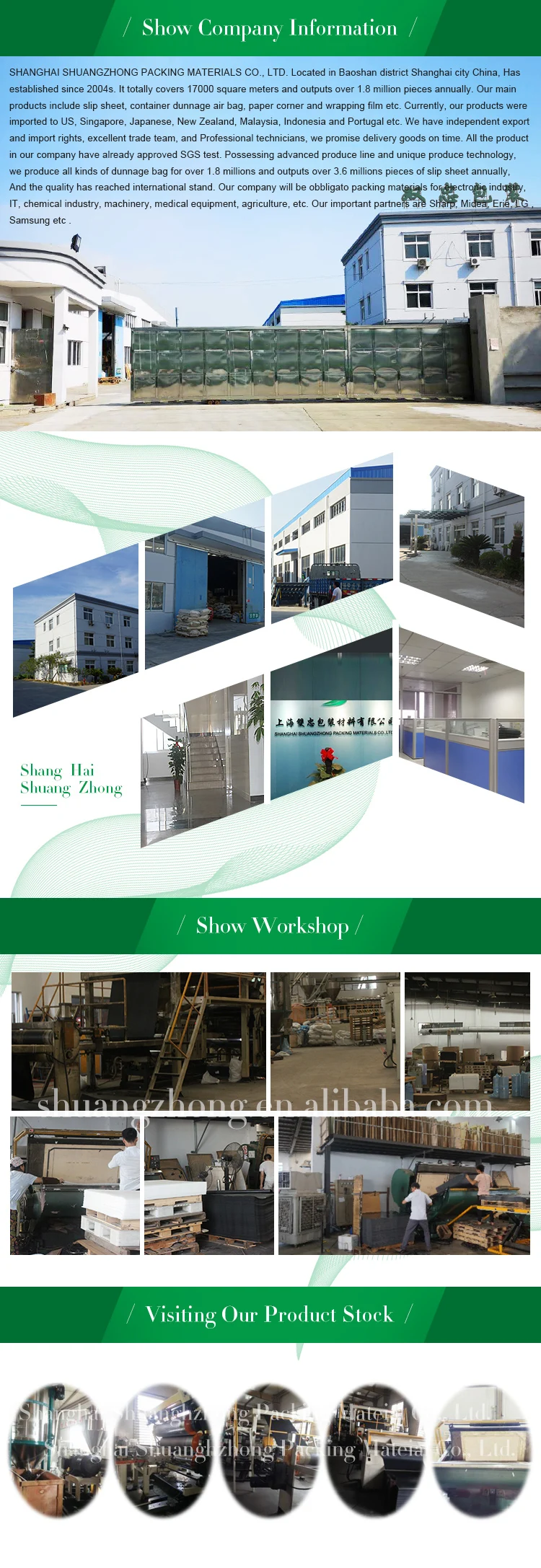 white-slip-sheet(3)