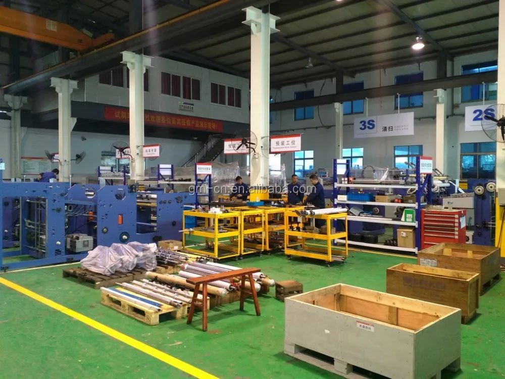 GUANGMING Small SFML-720A/920A/1100A Small Semi Automatic Laminating Machine lamination