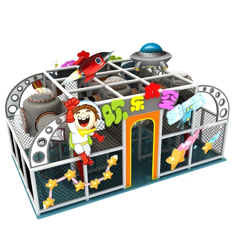 Children customize high quality Indoor Playground For Sales USA
