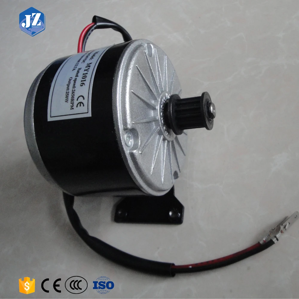 Wholesale Cheap Electric Scooter Motor MY1016 250W 24V Motor with Wheel