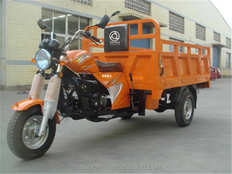 200CC 3 wheel motorcycle new design