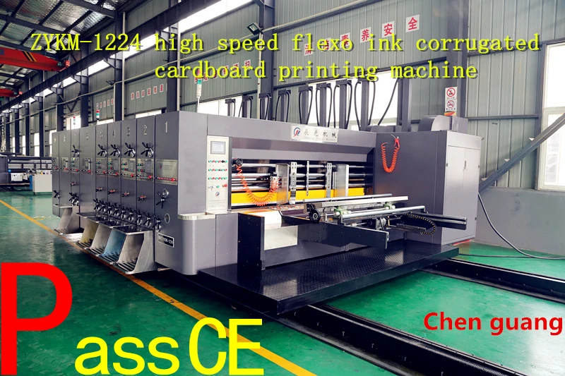 SAIO-B-high-speed economic series carton ink  1 color printing  slotting die-cutting machine