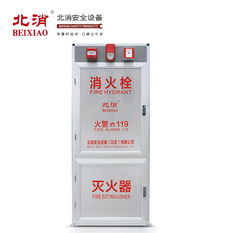 Fire Hydrant Cabinet for Alarm System