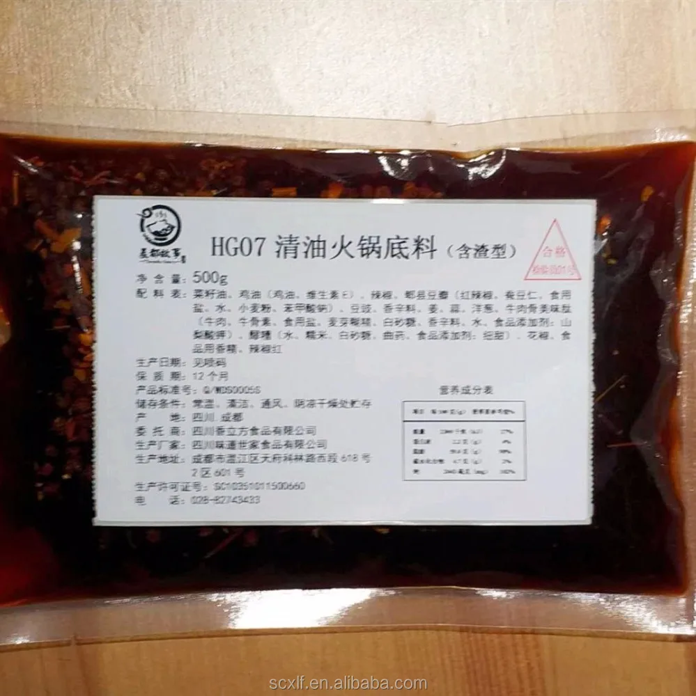 
hot sale hotpot flavoring, 500g healthy food 
