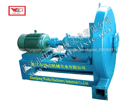 8-09 центробежный вентилятор/нержавеющая сталь вентилятор/вентилятора котла