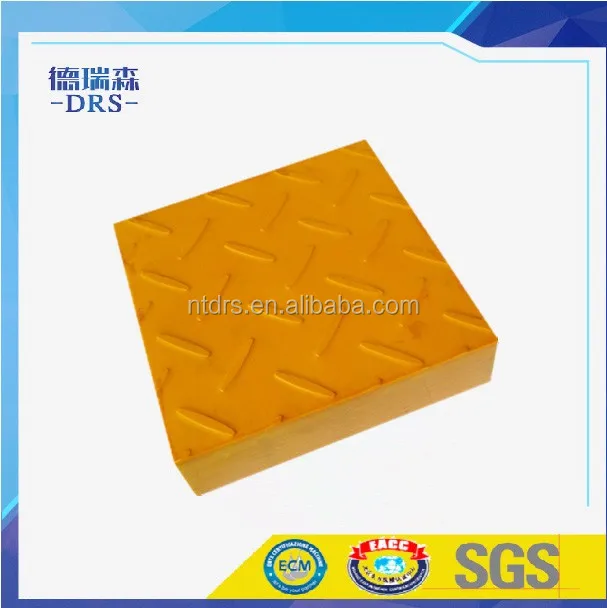 Композитный frp решетки цена