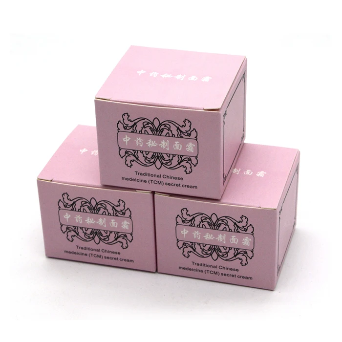 Factory price cardboard box manufacturers face cream packaging boxes printed cardboard box